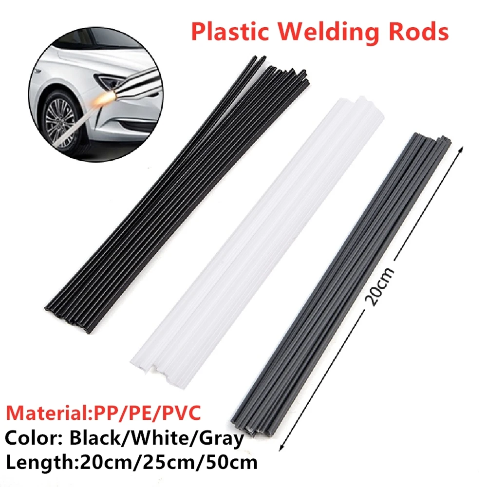 Сварочный прут длиной 20 см/25 см/50 см палочка из ПП/ПВХ/ПЭ пластиковый сварочный