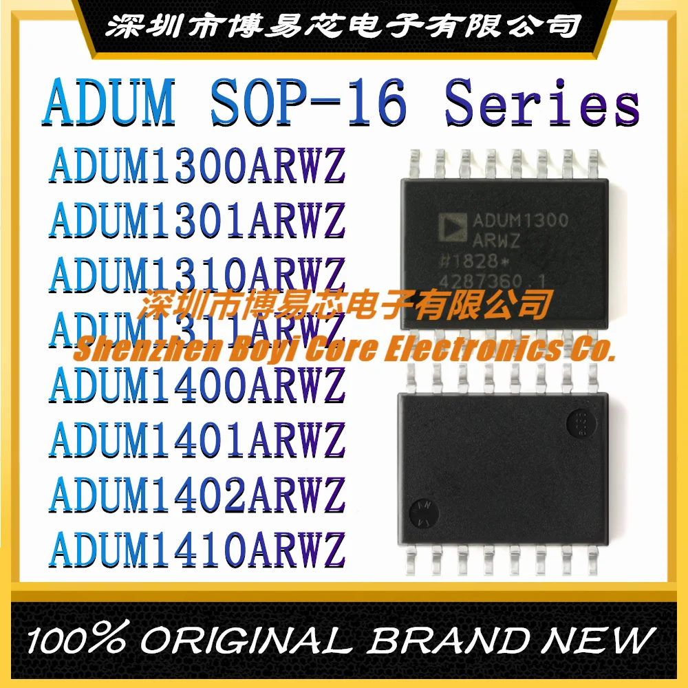 ADUM1300ARWZ ADUM1301ARWZ ADUM1310ARWZ adum1311arwadum1400arwz ADUM1401ARWZ ADUM1402ARWZ ADUM1410ARWZ цифровой изолятор SOP-16