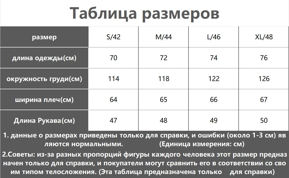 Куртки FENDI весна и осень Спортивная Тонкая посадка ткань высокого качества