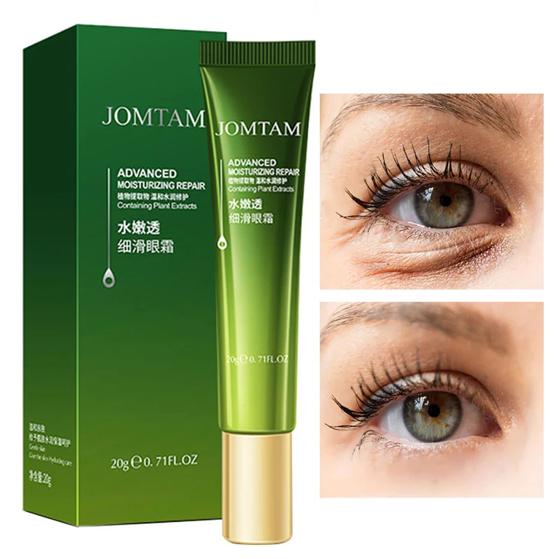 Увлажняющий крем для век укрепляющие уменьшающие мелкие морщины улучшают темные