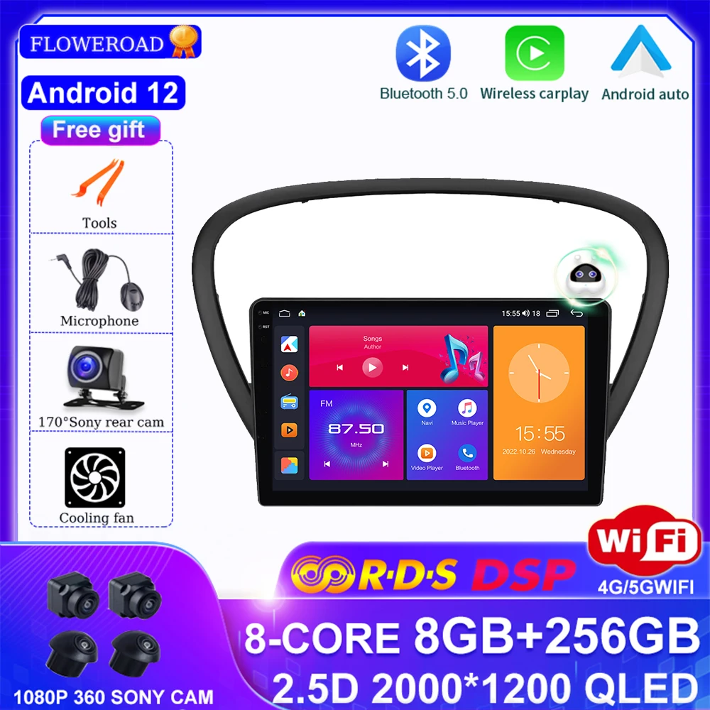 

Android 12 For Peugeot 607 2004-2010 Car Radio Multimedia Video Player Navigation stereo GPS DSP BT 5.0 Carplay Auto IPS No 2din