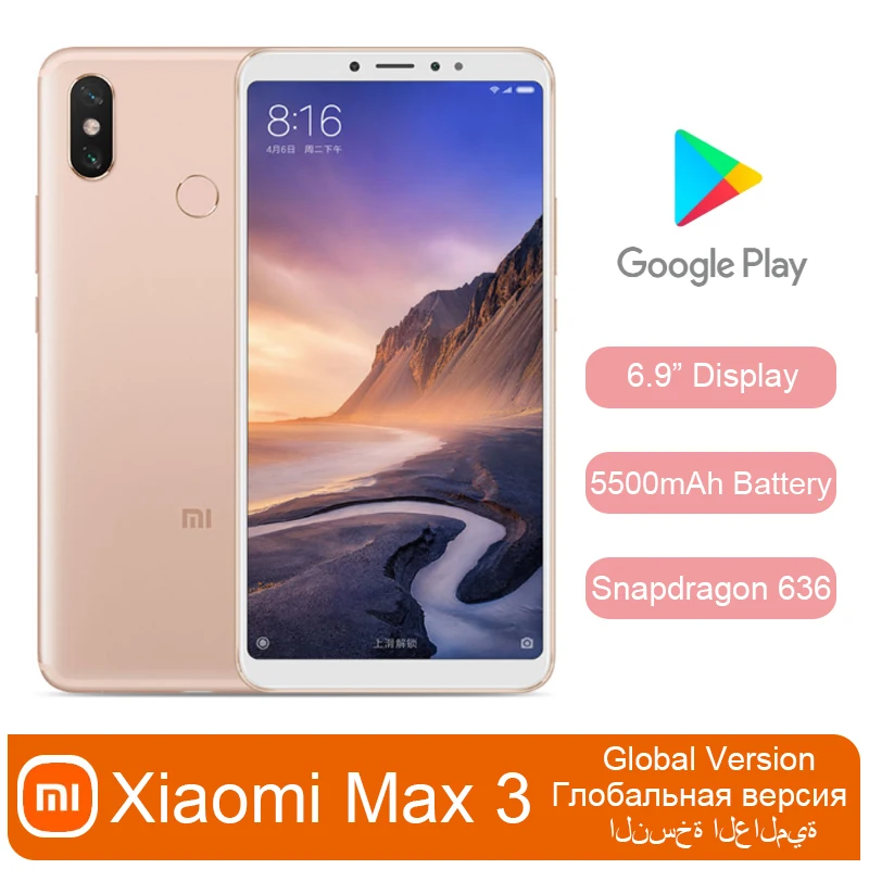 Xiaomi Mi Max 3 смартфон, экран 6,9 дюймов, 4 Гб ОЗУ 64 Гб ПЗУ, сканер отпечатков пальцев