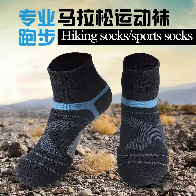High Quality Lot Men's Socks Casual Breathable Run Sports Socks 5 Pairs Male Cotton Socks Winter Black Socks Men Large size38-45
