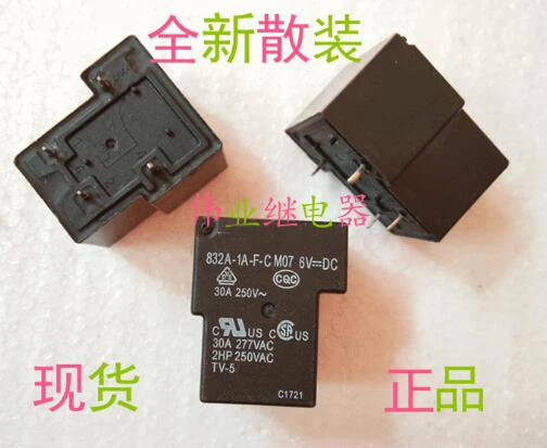 

2pcs/lot 832A-1A-F-C M07 6VDC New Relay 4 PIN A set of normally open