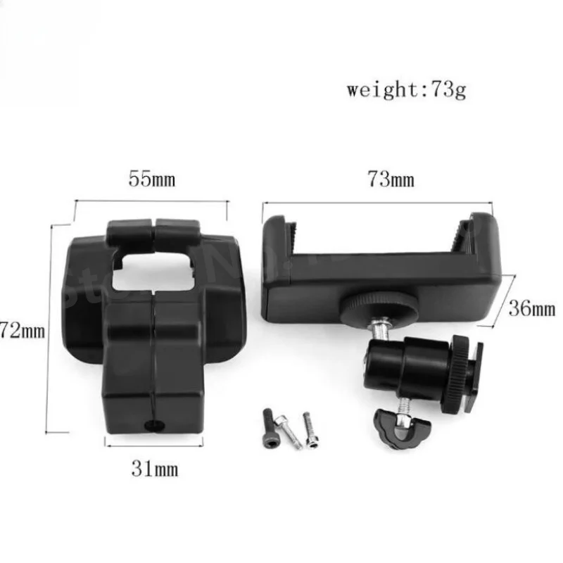 Контроллер дистанционного управления держатель для мобильного телефона