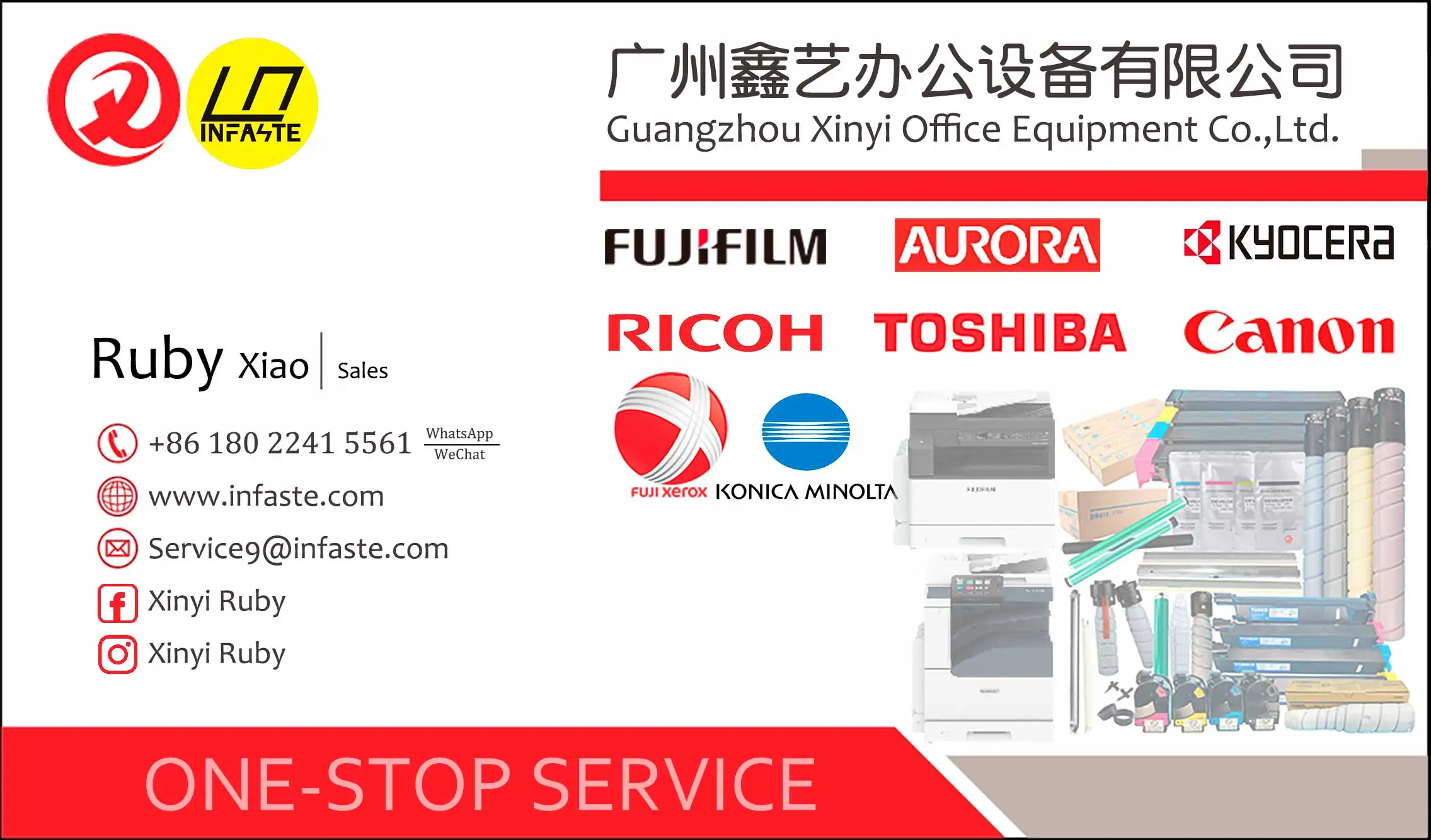 Черно-белый принтер A4 копировальный сканер Faxer iC MF266dn с дуплексным Ethernet AirPrint USB 2 0