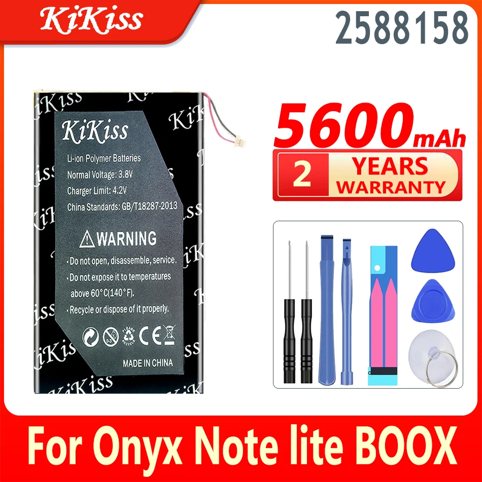 

5600mAh KiKiss 100% New Battery 2588158 For Onyx Note lite BOOX MAX2 MAX 2 NOTE 1 2 3 NOTE1 NOTE2 NOTE3/M96C M96 plus M96plus