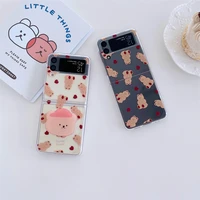full screen cute bear phone case for samsung galaxy z flip 3 5g hard pc back cover for zflip3 case protective shell