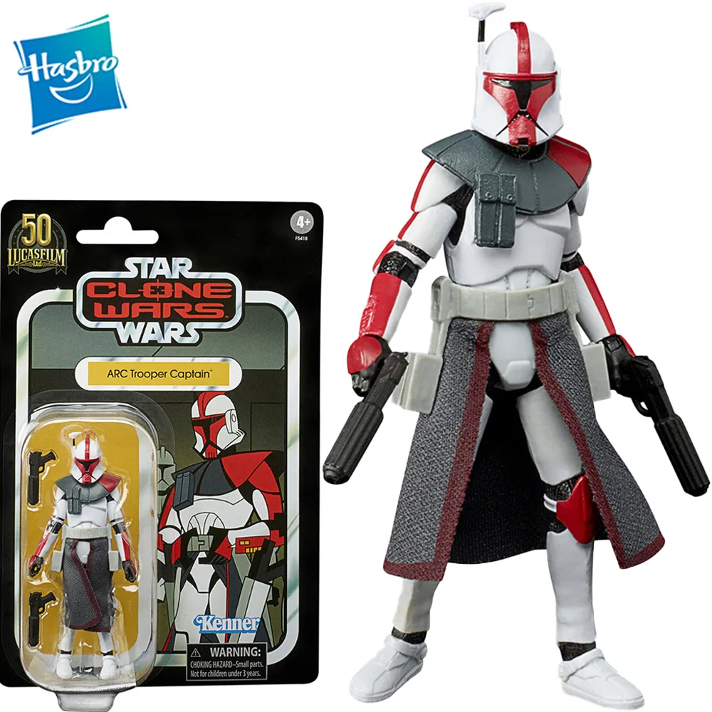 Model Toys Gift 3.75-inch