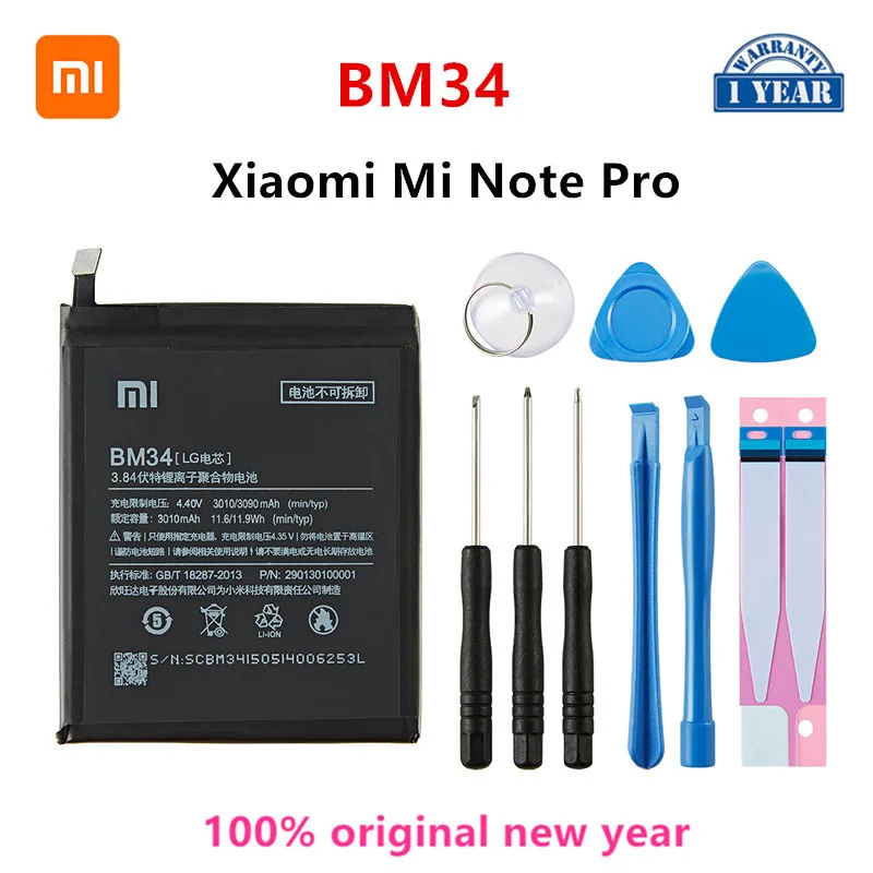 Оригинальный аккумулятор Xiao mi 100% BM34 3010 мА · ч для Xiaomi Mi Note Pro BM34 4 Гб ОЗУ Высокое качество Сменный аккумулятор для телефона + Инструменты
