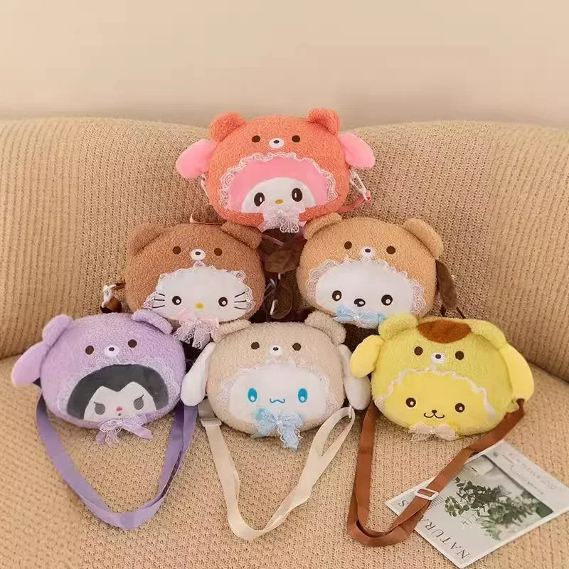 Большая сумка для головы Sanrio новинка мультяшная плюшевая Kulomi Детская кукла с