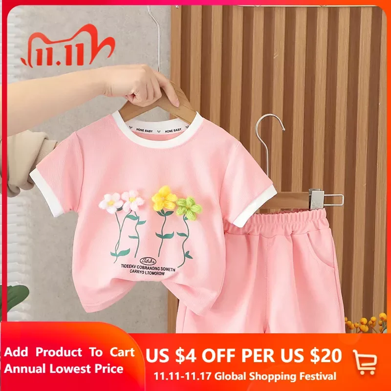 

Kids clothes young children Children's suit cute flower pattern short-sleeved shorts 2PCS