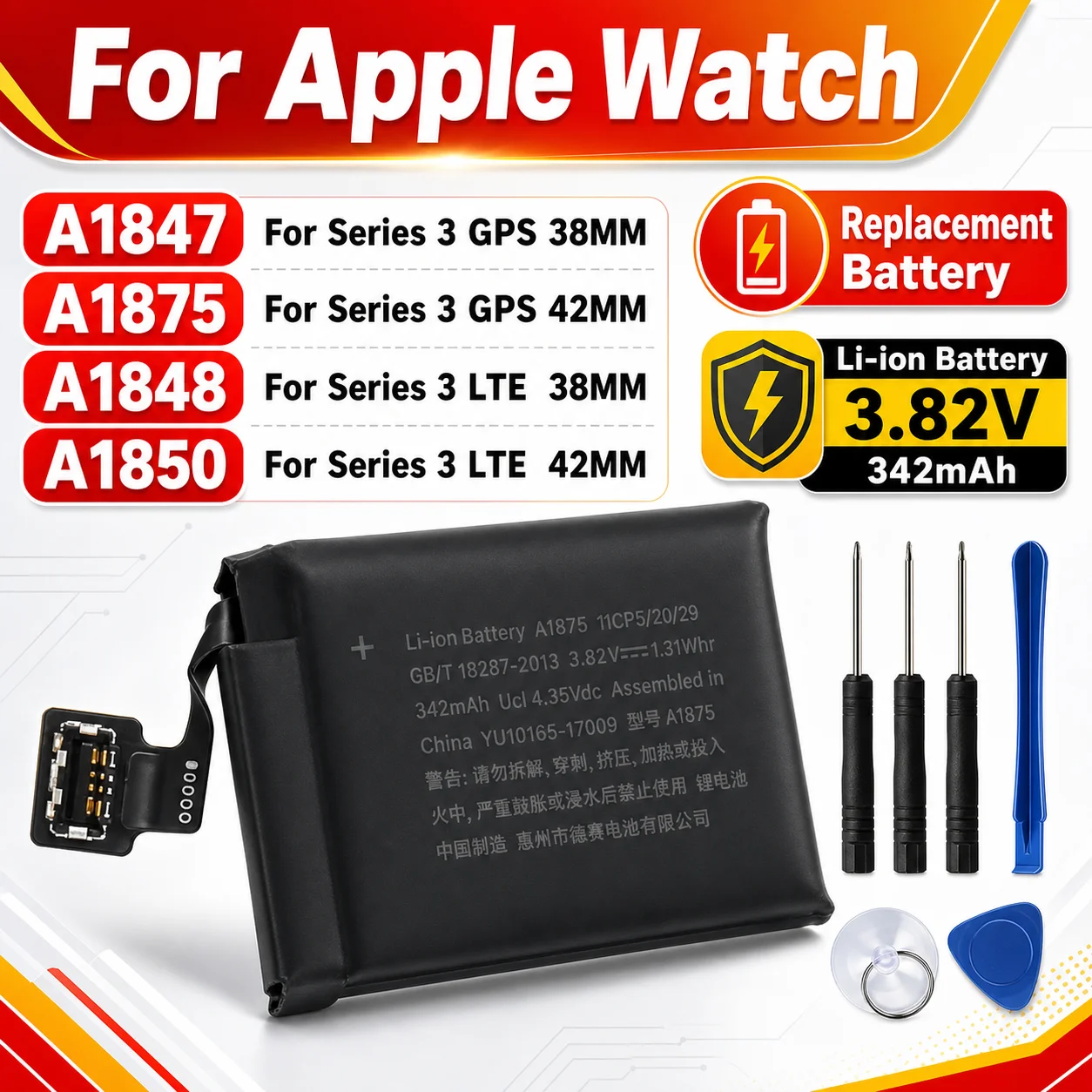 Фото Сменная батарея для умных часов A1847 A1875 A1848 A1850 для Apple Watch Series 3 GPS LTE 38 мм 42 мм с инструментами №1