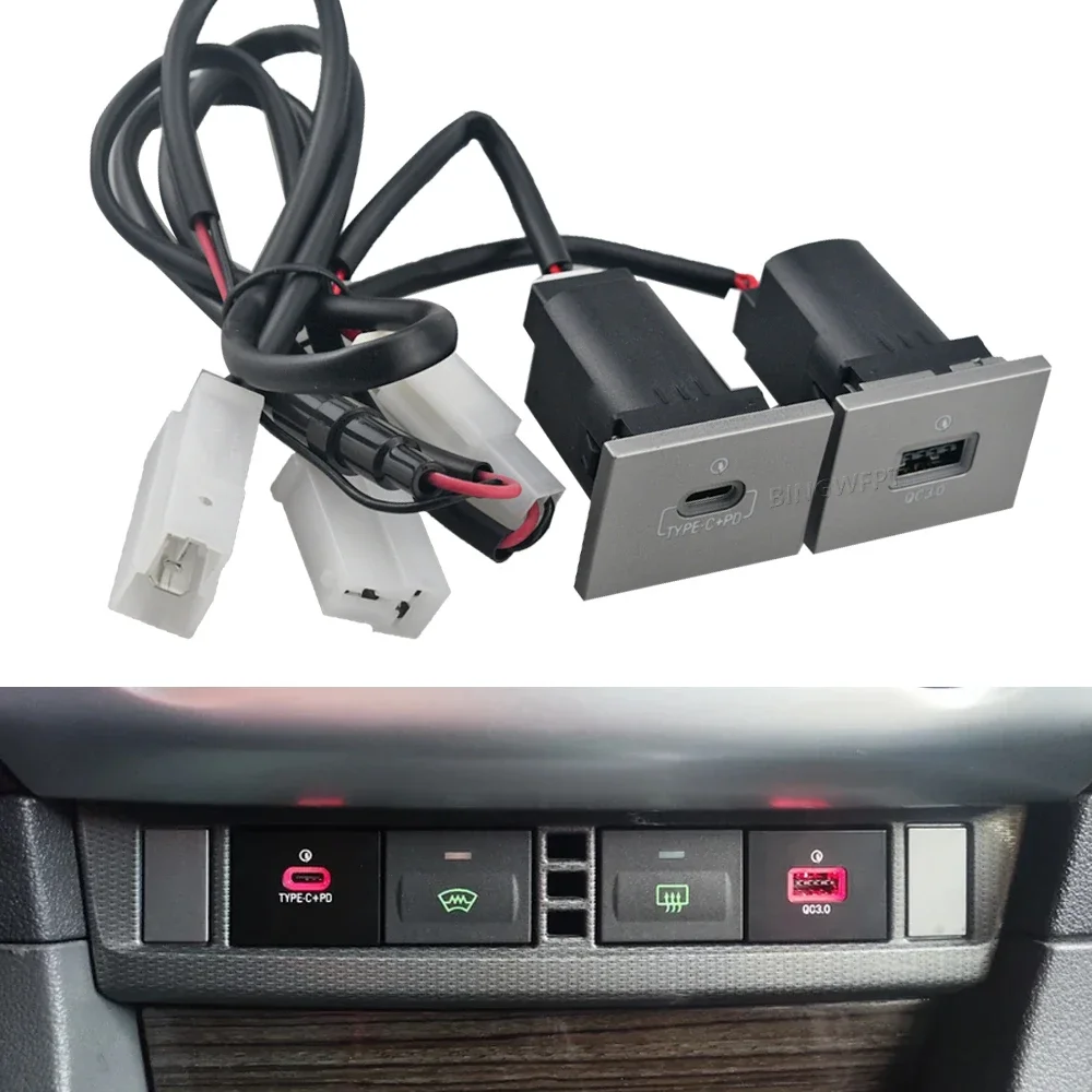 

Для Ford Focus 2 mk2 2009 2010 2011 Автомобильные аксессуары для электроники USB зарядное устройство гнездо адаптер быстрой зарядки QC3.0 выключатель питания