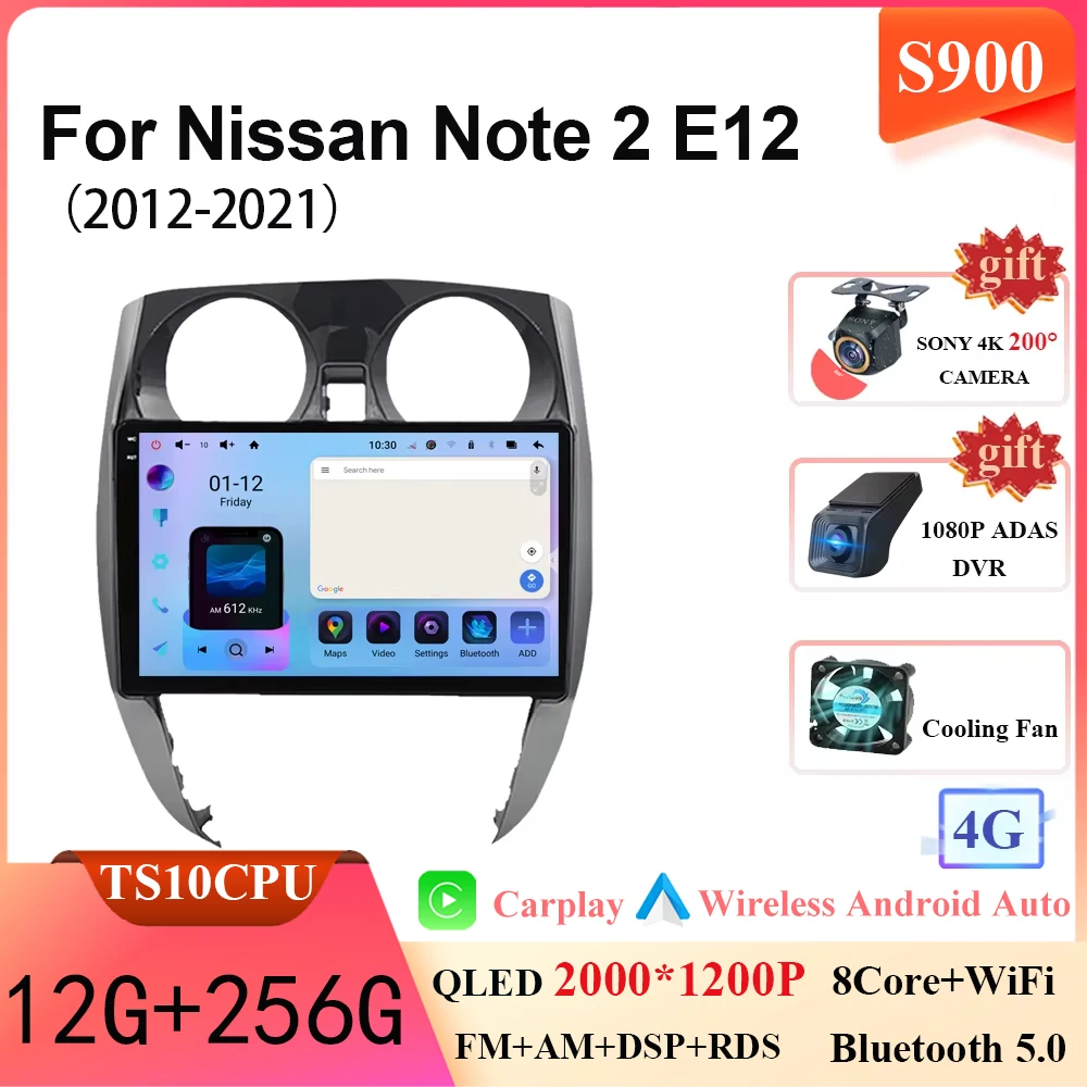 

Android 15 для Nissan Note 2 E12 2012-2021 Автомобильный плеер Авто радио Мультимедиа GPS Видеонавигация Carplay Задняя камера 2 Din 5G