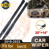 Car Windscreen Wipers For Smart EQ For Two 2019~2022 Front Windscreen Premium Beam Blade Wiper Blades Cutter Car Accessories