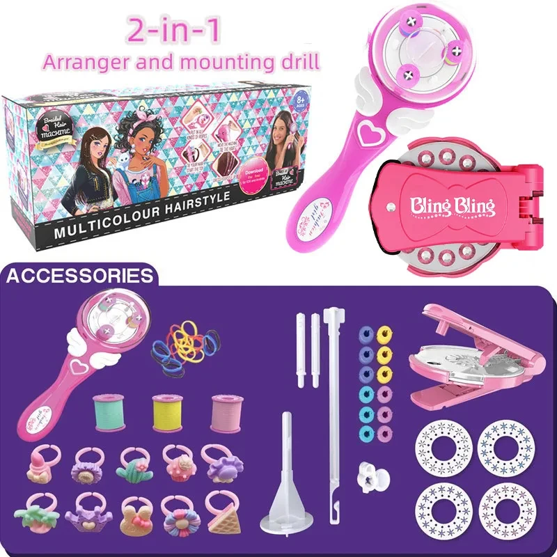 

Автоматический набор кос для волос, инструмент, электрическая детская машинка для плетения и скручивания волос «сделай сам», игрушки для макияжа, подарок для девочки