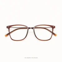 ultra light tungsten carbon steel optical prescription eyeglasses frame men ultralight square myopia reading woman glasses frame