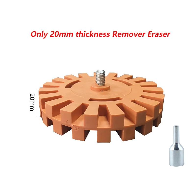 

Инструмент Для Удаления Автомобильных Наклеек 20 Мм