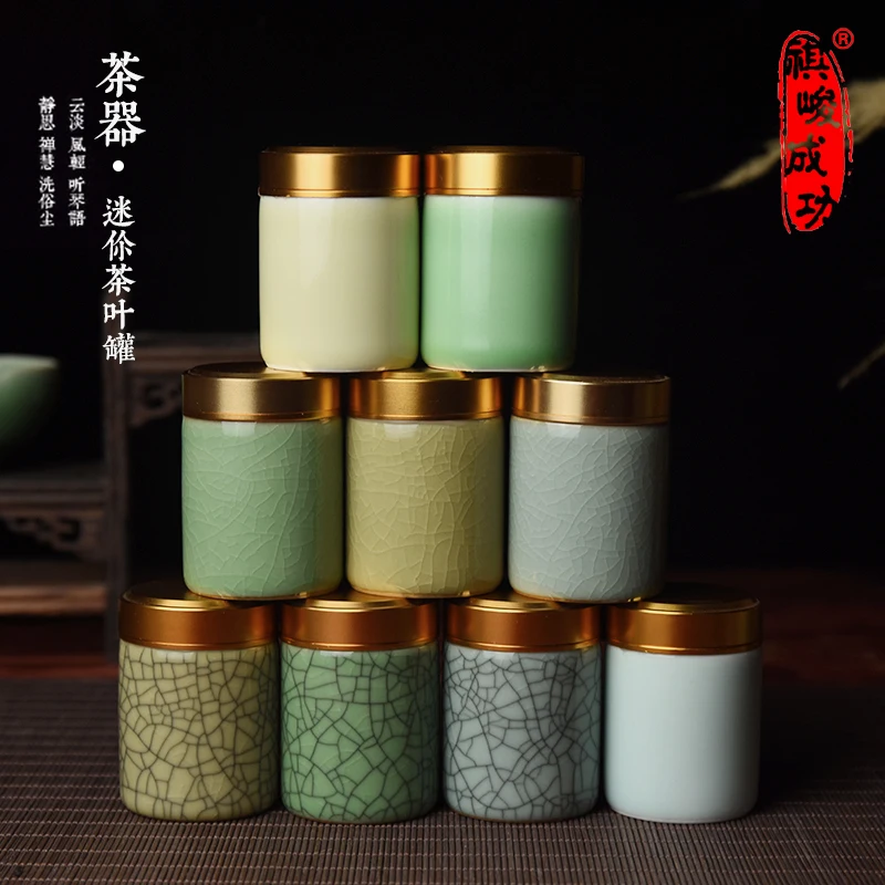 

Миниатюрные чайные банки Celadon, удобное хранение в дороге, чайные банки, керамические маленькие чайные банки, герметичные маленькие банки ...