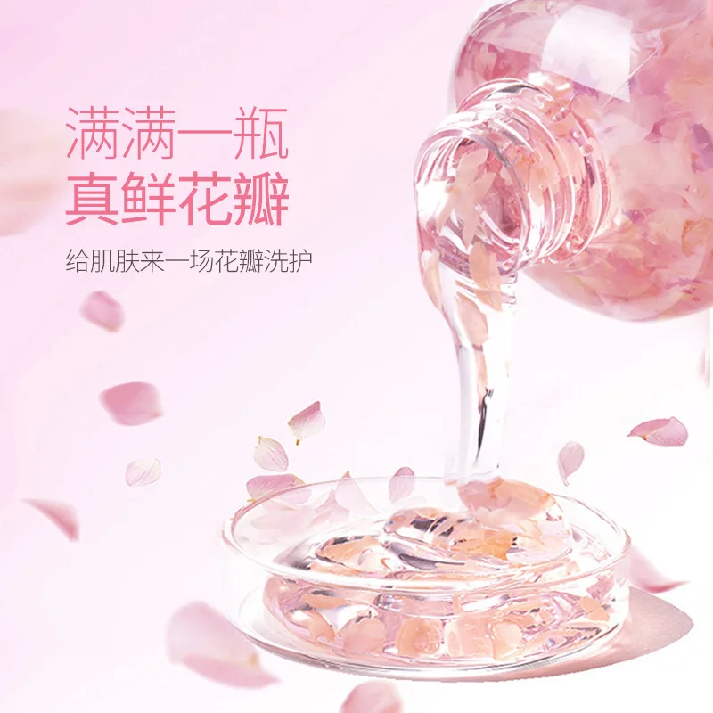 500ml Cherry Blossom Petal Body Wash Refreshing and Persistent Fragrance Moisturizing Perfume Body Wash for Deep Cleaning