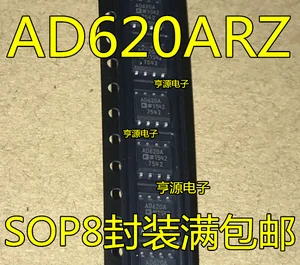 New original AD620ARZ AD620BRZ AD620AR AD620A AD620B instrument amplifier chip SOP-8