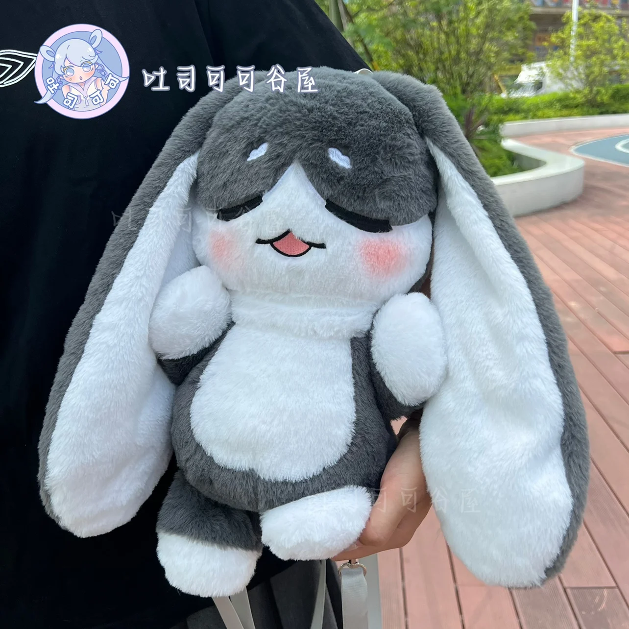 

20cm Long Ear Plush Cotton Stuffed Dolls Cute Game Honkai: Star Rail Pom-Pom Sleeping Plushie Pillow Kawaii Fans Xmas Gift