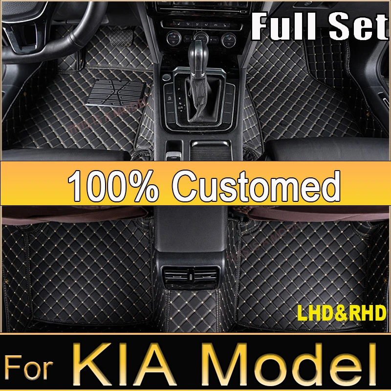 Автомобильный коврик для KIA Mohave KX5 VQ Cadenza K7 K9 KX1 KX3 KX7 (5 мест) (7 Водонепроницаемый на