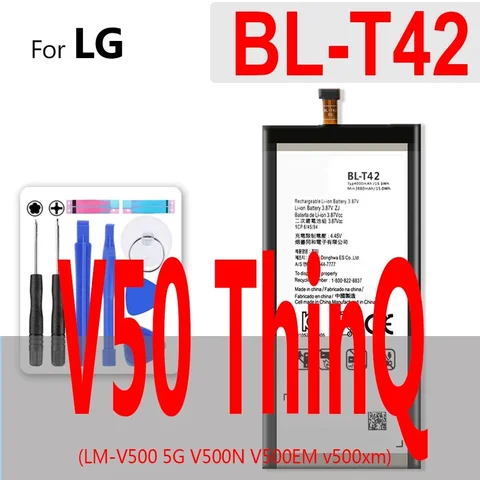 Аккумулятор для LG G6 Q6 V10 V20 V30 V40 V50 ThinQ H990 H968 H872