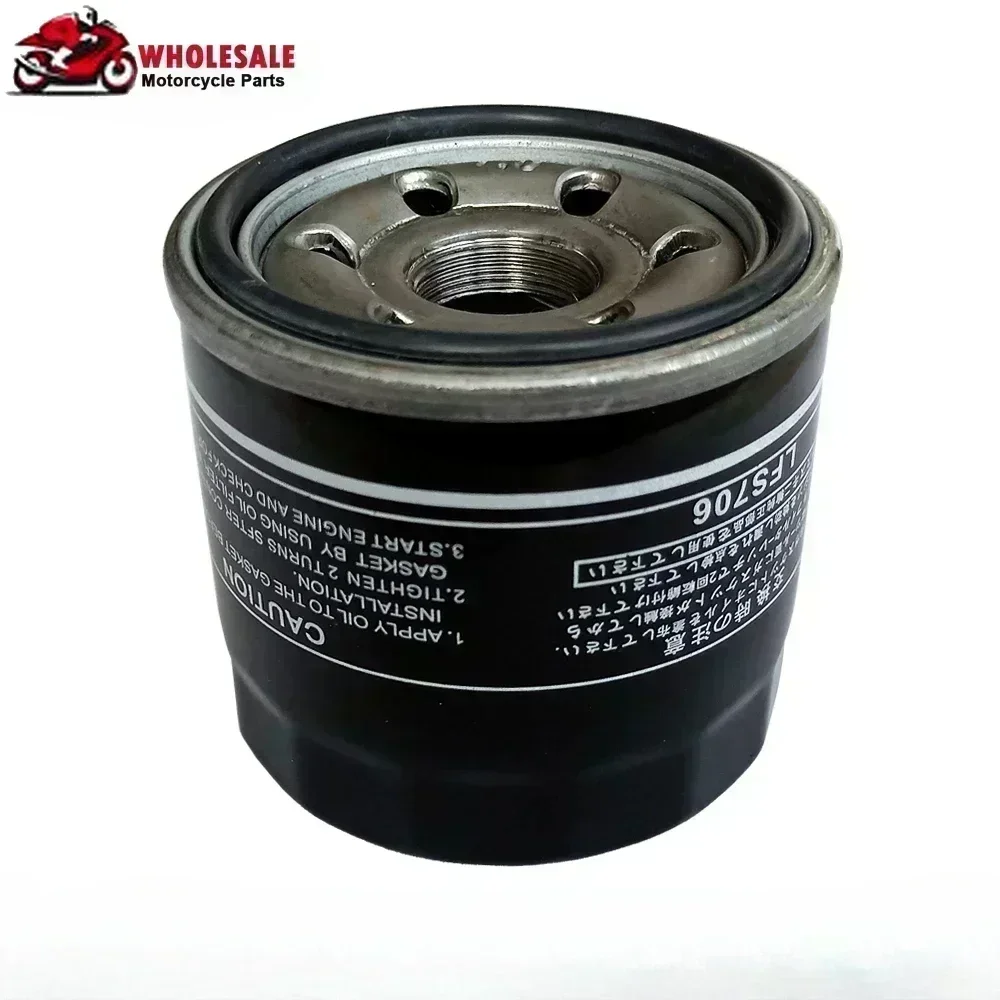Масляный фильтр 450cc для мотоциклов Suzuki LT-A450 LTA450 LTA450X LTA450XC LT-A450X King Quad 450 AXi Camo LTA LT-A450XC
