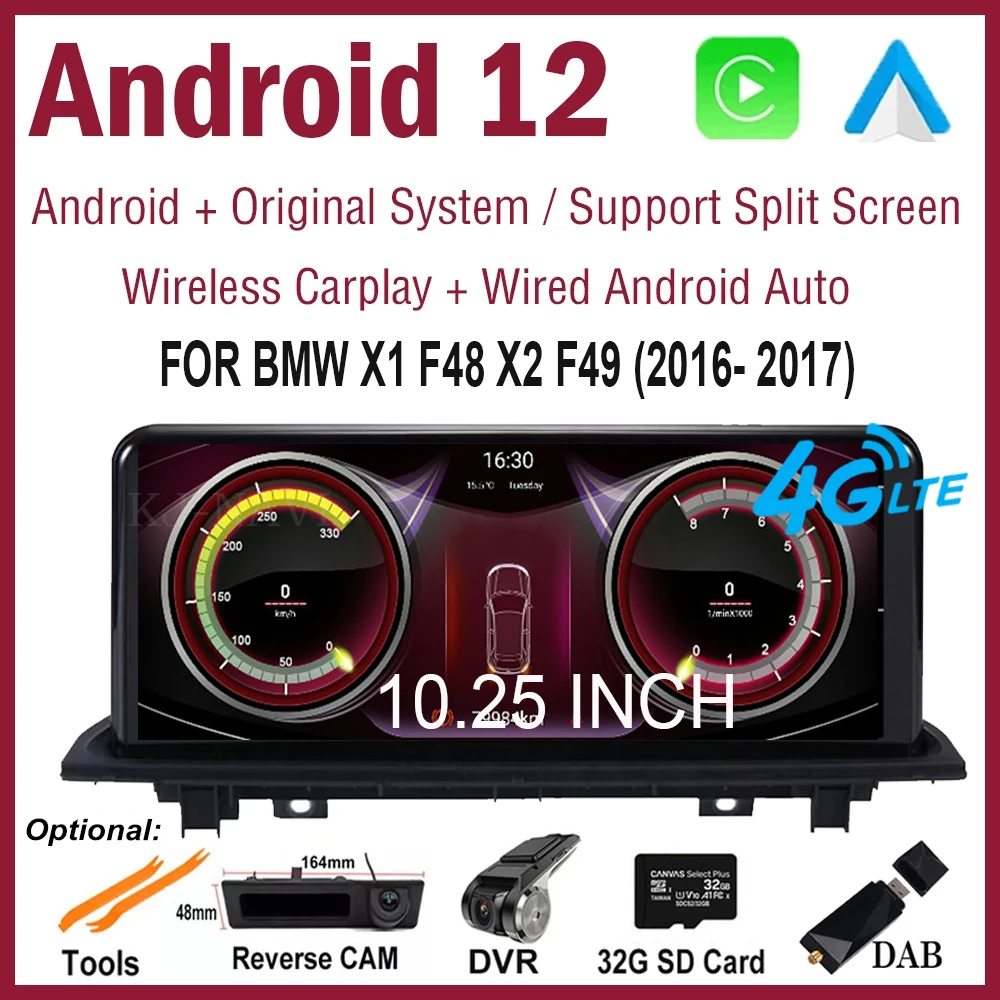 

Автомобильный плеер 10,25 дюйма, GPS-навигация, мультимедийное Видео Android 12 для BMW X1 F48 X2 F49 (2016- 2017), система NBT и 2018 -2020 EVO