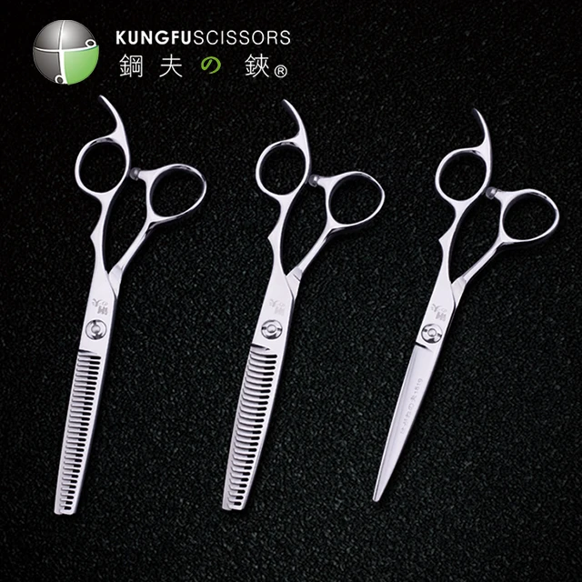 

Kungfu Knife blade - silver Classic Handle Set Package Barber Hairdressing Scissors Barber Products