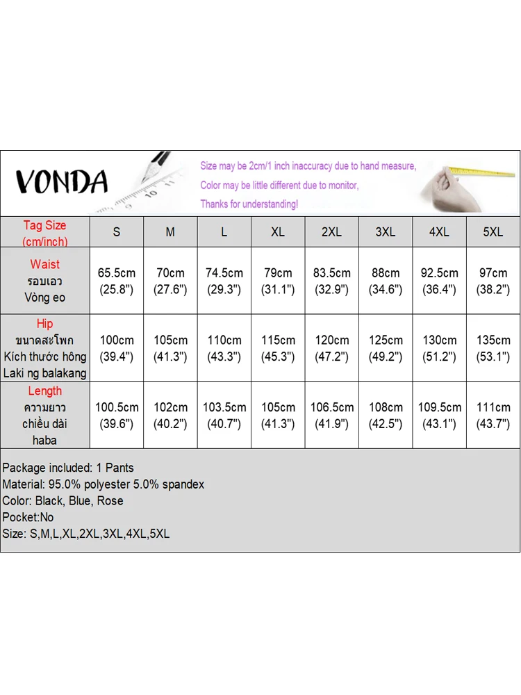 Большие размеры VONDA женские длинные широкие брюки однотонные повседневные