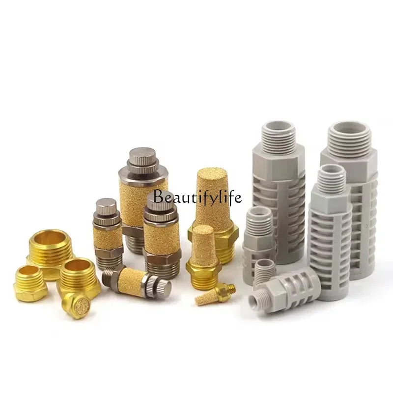 Медный глушитель BSL-M5/01/02/03/04/06/08/10/12/20