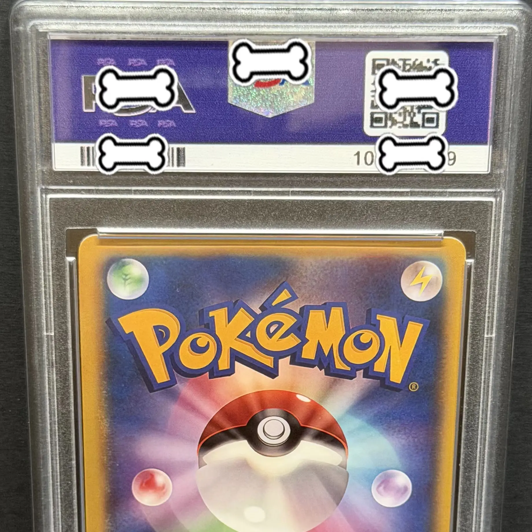 PTCG DIY 2024 POKEMON SV8a JP VAPOREON Ex GEM MT Base Set GAME GREY HAT VAN GOGH Игровая прокси-карта, подарок, игрушка, дропшиппинг (art.: 3920db2459d20) - 3920db2459d20
