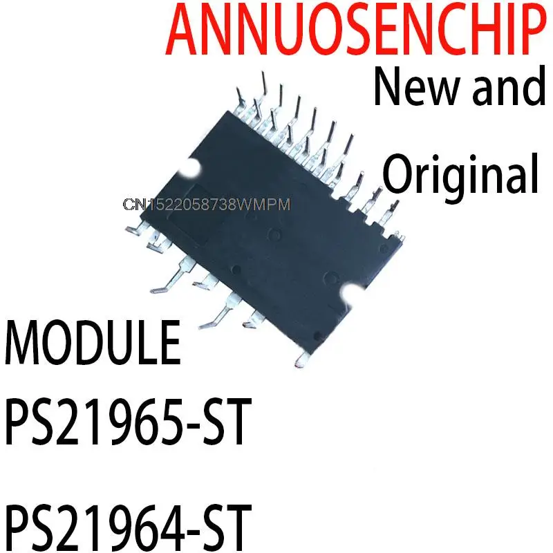 1 шт. новый и оригинальный модуль фотолампа |