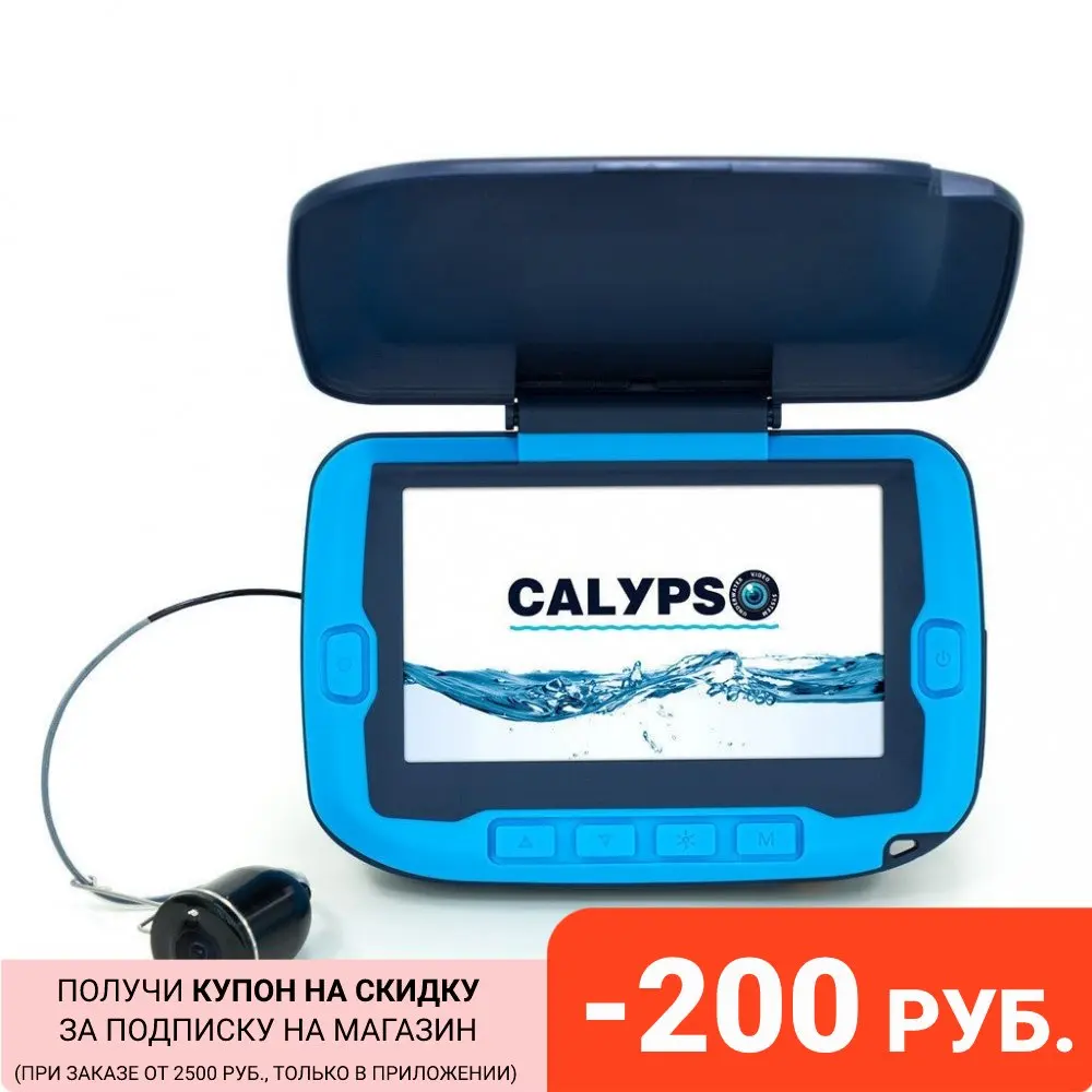 Подводная камера Calypso UVS-02 Plus