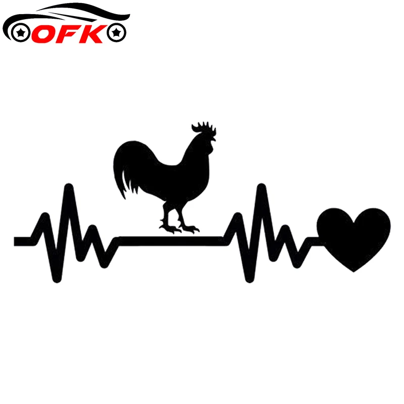

Fashion Car Sticker Rooster Heartbeat Lifeline Decal Auto Parts Body Window Decoration Waterproof Sunscreen Stickers