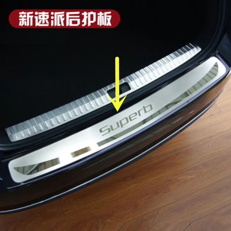 

For Skoda superb 2016-2020 Steel Rear Bumper Protector Sill Trunk Guard Cover Trim Car Styling Accessories 1pcs