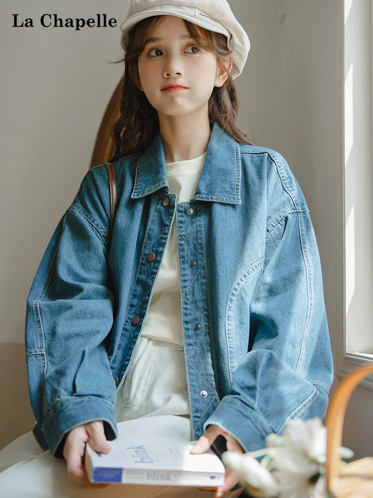 La Chapelle весеннее новое поступление Гонконг модное универсальное джинсовое
