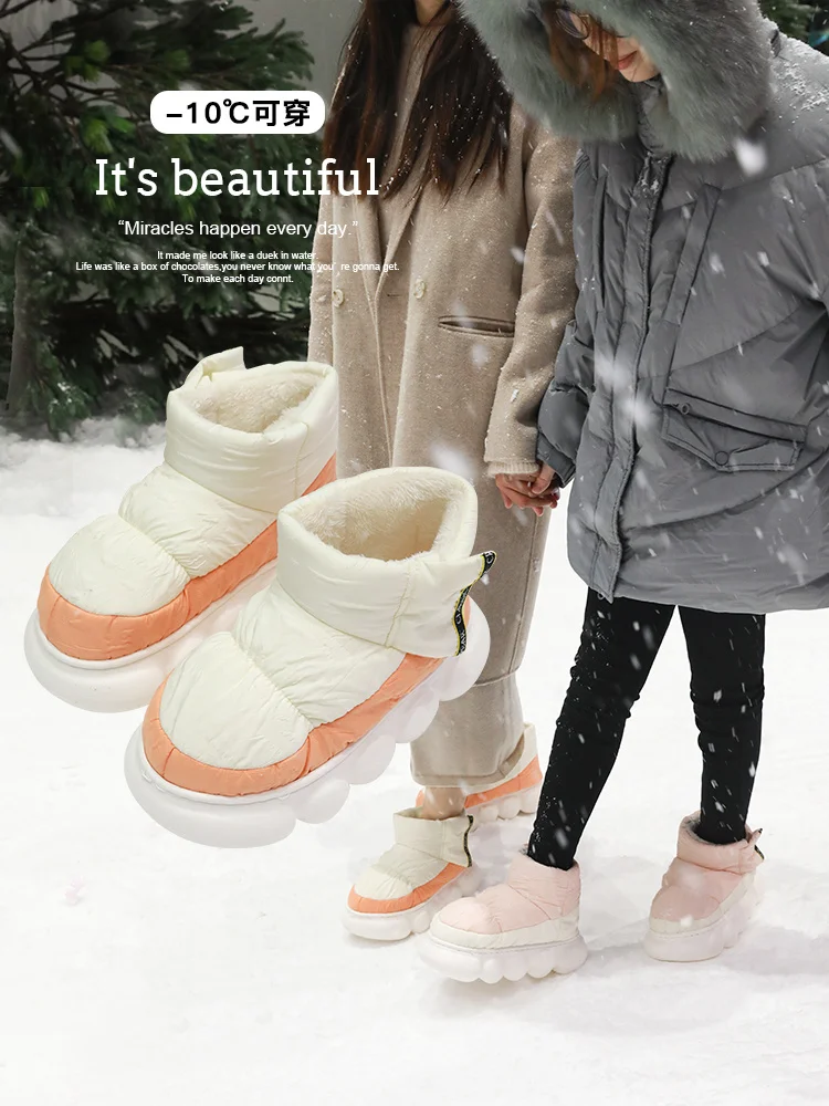 Купи Thick Soled Cotton Snow Boots Women Outside 2022 Winter Warm Cotton Slippers For Lovers Wrap Heel For Men Indoor Home Shoes за 1,125 рублей в магазине AliExpress