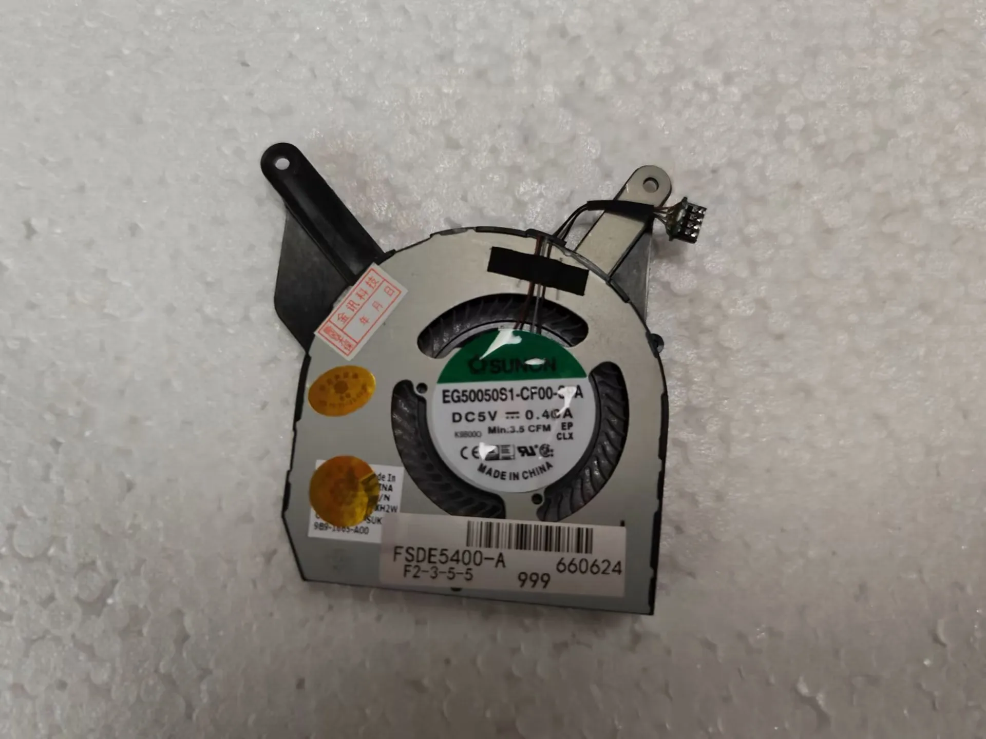 Новый вентилятор охлаждения процессора для Dell Latitude 5400 P98G 0MXH2W MXH2W