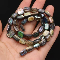natural shell abalone irregular rectangle beaded craft for jewelry makingdiy necklace bracelet accessories charm gift party 5pcs