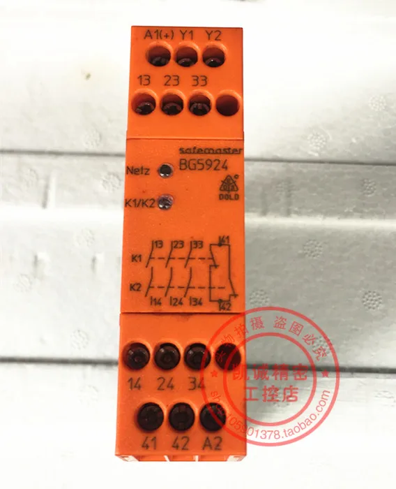 

BG5924 Оригинальное реле сухой безопасности BG5924.48 акции