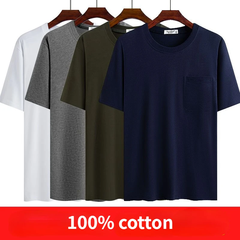 

Heavy Weight 100% Cotton Short-sleeved T Shirts for Men Summer Loose Solid Color Casual Harajuku Top with Pockets T Shirt