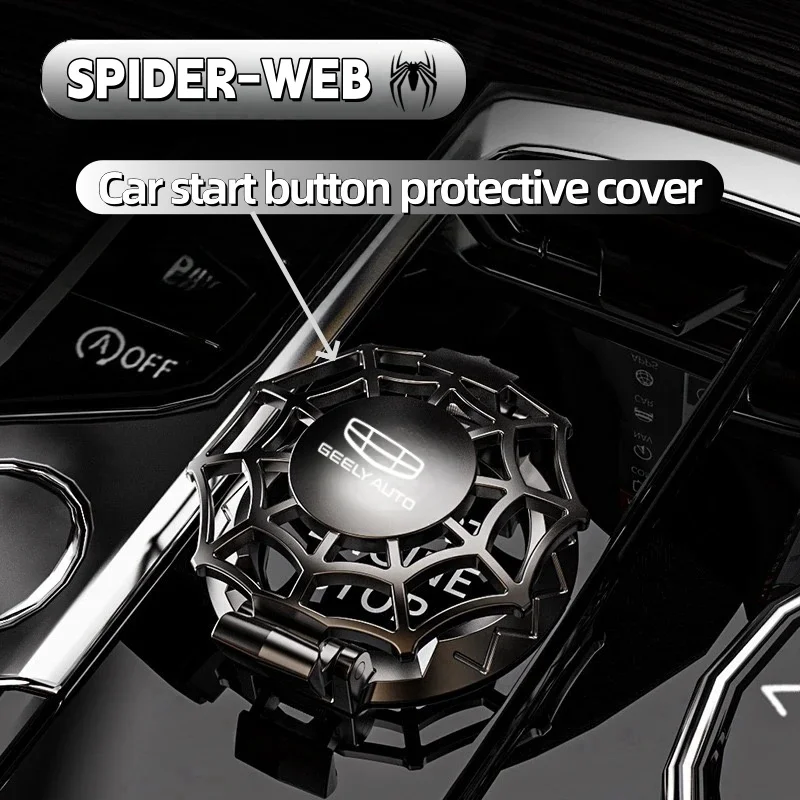Защитная крышка для запуска автомобиля кнопка включения зажигания украшение
