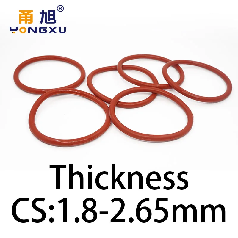 

Силиконовые уплотнительные кольца YONGXU красные 1.8/2.65 мм
