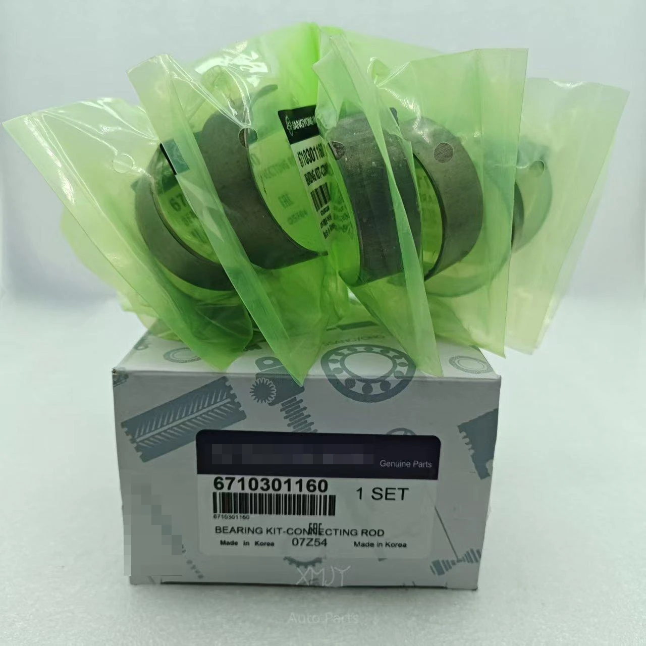 

КОМПЛЕКТ ПОДШИПНИКА-ПРОНИЦА для SsangYong KORANDO C ACTYON Sports Rexton Rodius 6710301161 6710301160