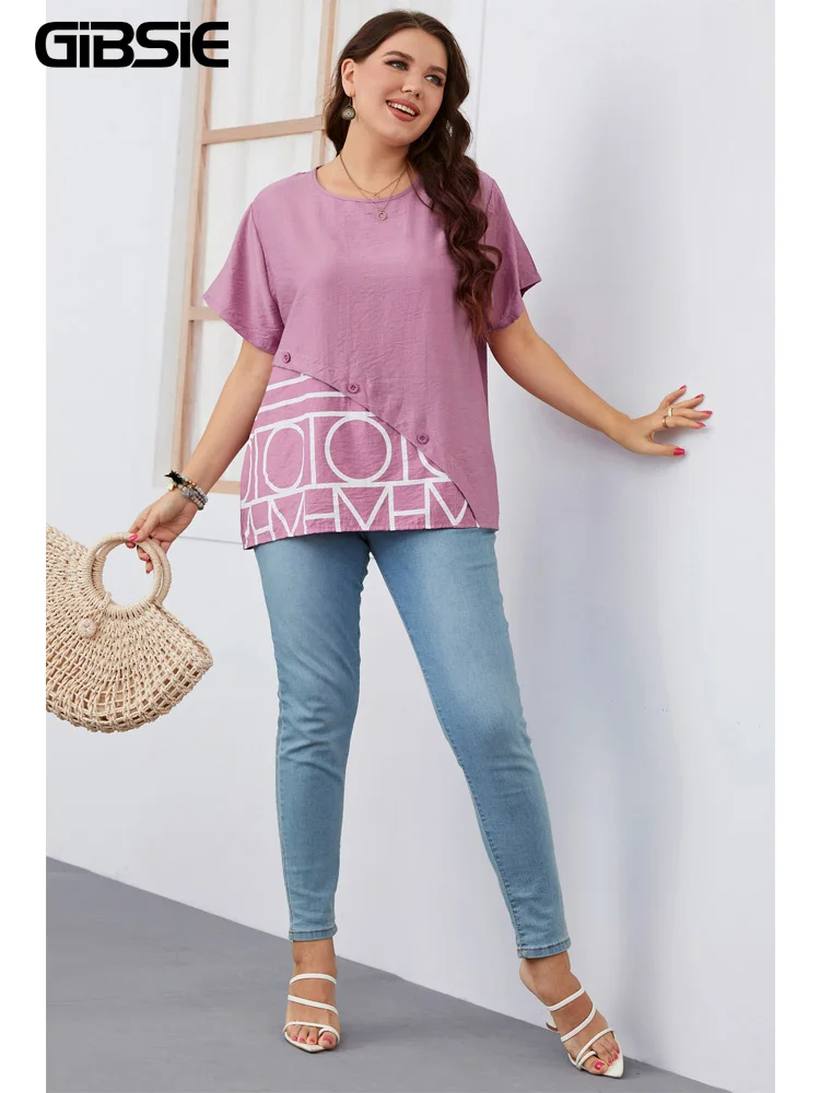 Женская футболка с коротким рукавом круглым вырезом и принтом |