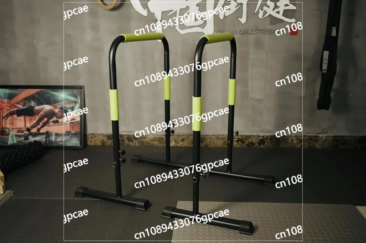 Сплит-параллельный стержень для поддержки дома параллельный подтягивания рук